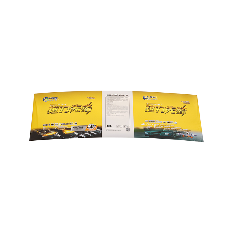 فيلم نقل الحرارة الملون PET المخصص لدلاء الطلاء البلاستيكية