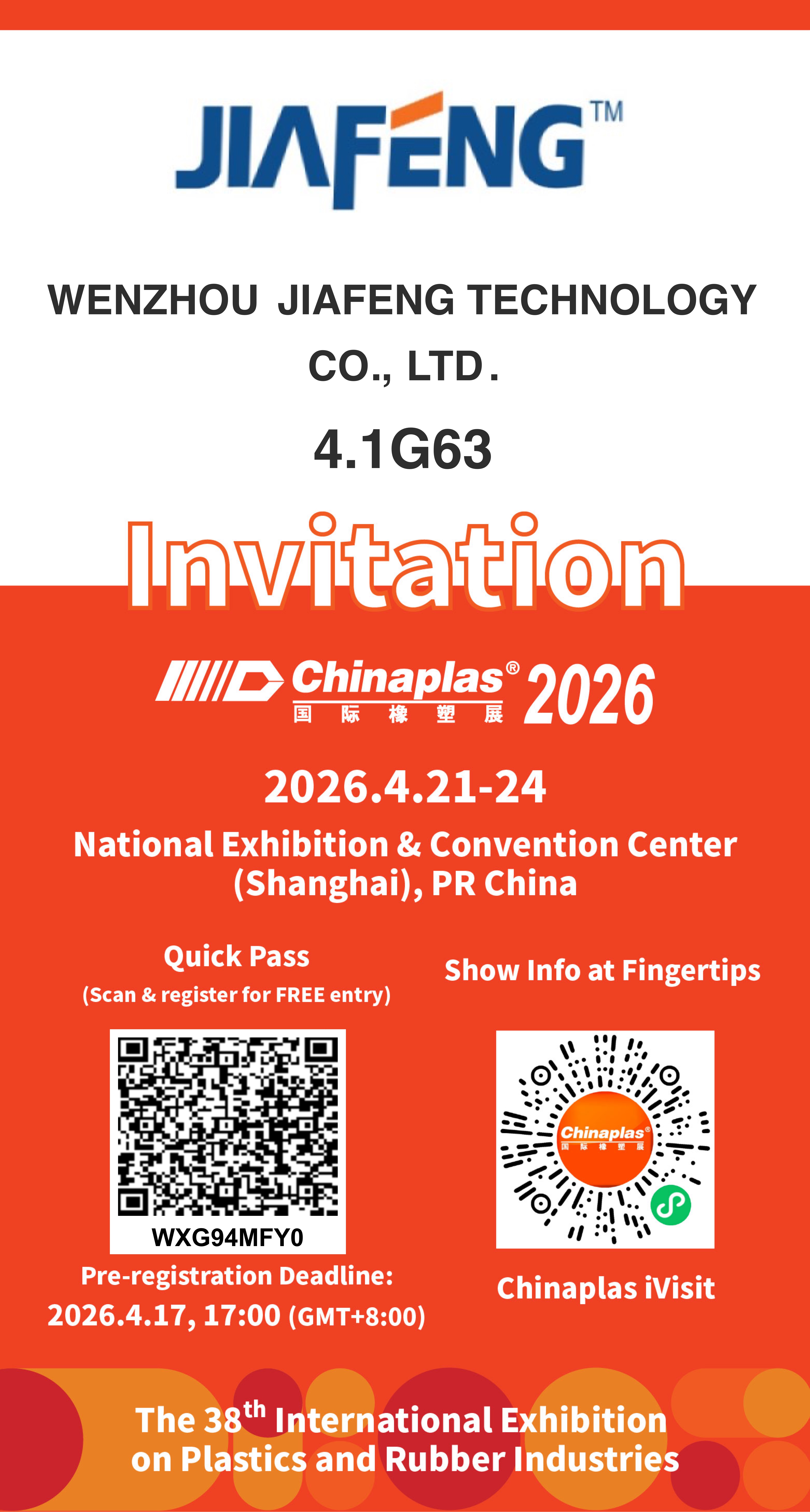 Jiafeng Technology تعرض حلول نقل الحرارة وIML المبتكرة في Chinaplas 2026